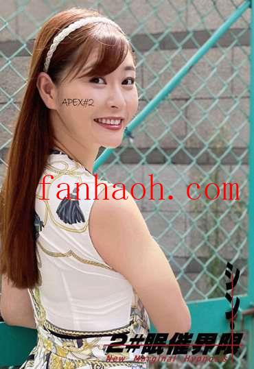 出演番号ANX-150磁力链接迅雷下载在线观看