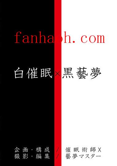 出演番号ANX-152磁力链接迅雷下载在线观看