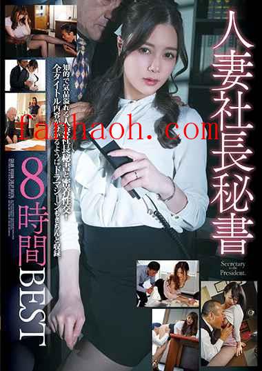 出演番号ATKD-350磁力链接迅雷下载在线观看