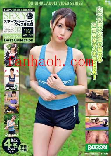 出演番号BAZX-373磁力链接迅雷下载在线观看