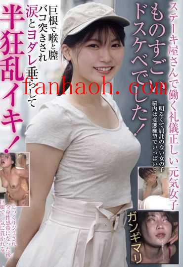 出演番号BLOR-204磁力链接迅雷下载在线观看