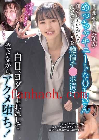 出演番号BLOR-209磁力链接迅雷下载在线观看