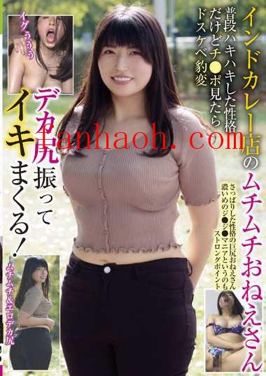 出演番号BLOR-213磁力链接迅雷下载在线观看