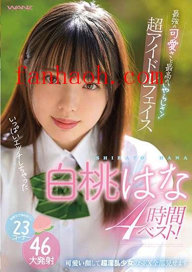 出演番号BMW-276磁力链接迅雷下载在线观看