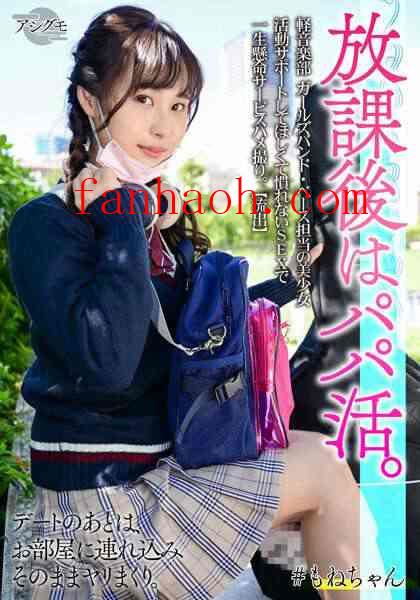 出演番号BSKV-015磁力链接迅雷下载在线观看