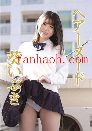 出演番号BTHA-076磁力链接迅雷下载在线观看