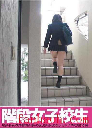 出演番号BUBB-131磁力链接迅雷下载在线观看