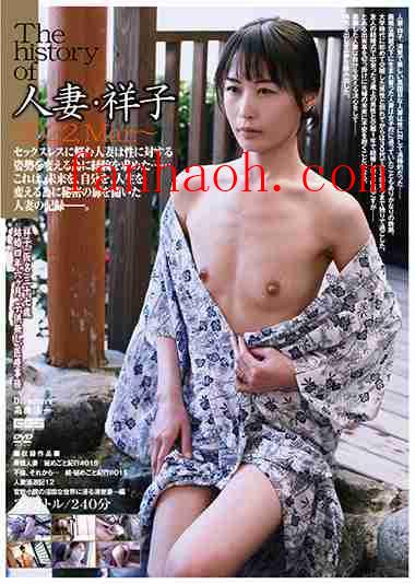 出演番号C-2772磁力链接迅雷下载在线观看