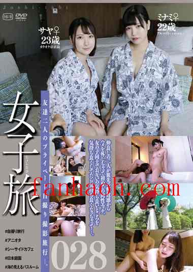 出演番号C-2778磁力链接迅雷下载在线观看