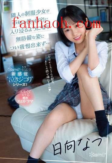 出演番号CAWD-441磁力链接迅雷下载在线观看