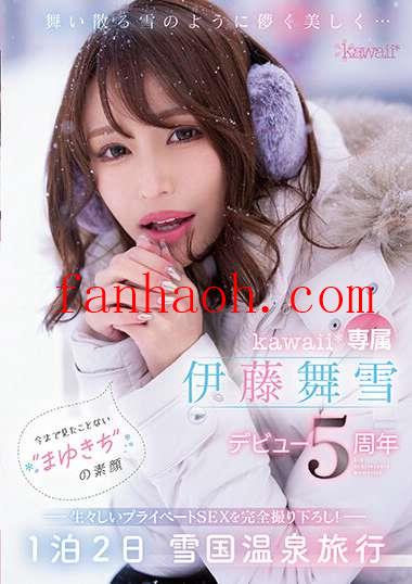 出演番号CAWD-548磁力链接迅雷下载在线观看