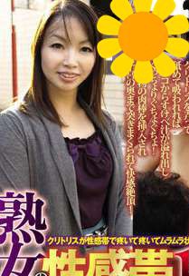 出演番号CD-220006磁力链接迅雷下载在线观看