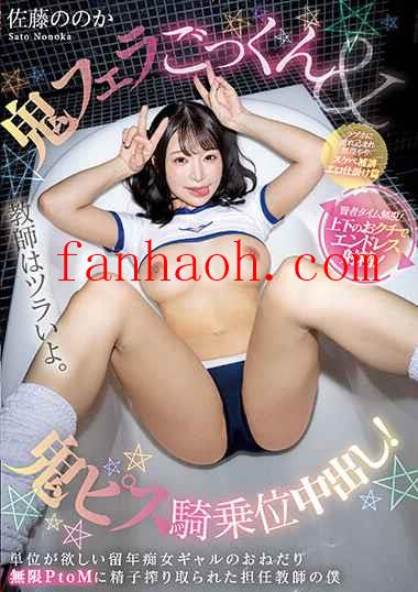 出演番号CJOD-378磁力链接迅雷下载在线观看