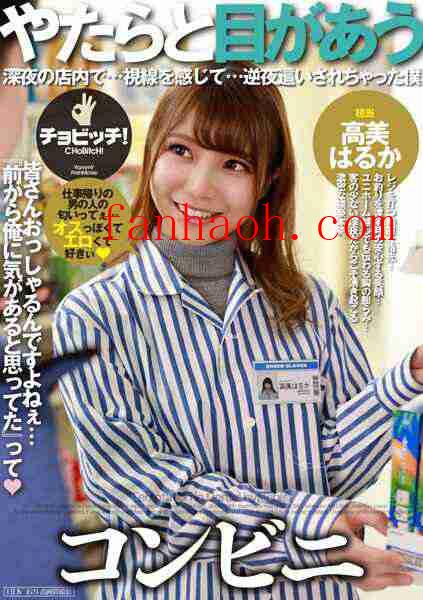 出演番号CLO-242磁力链接迅雷下载在线观看