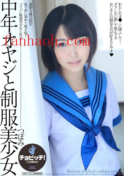 出演番号CLO-254磁力链接迅雷下载在线观看