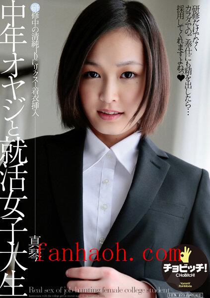 出演番号CLO-270磁力链接迅雷下载在线观看