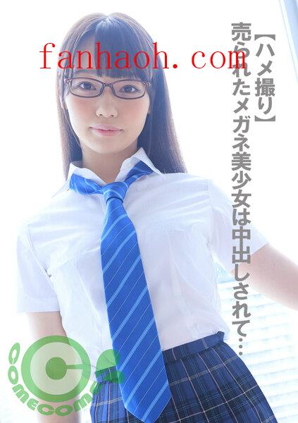 出演番号COM-305磁力链接迅雷下载在线观看