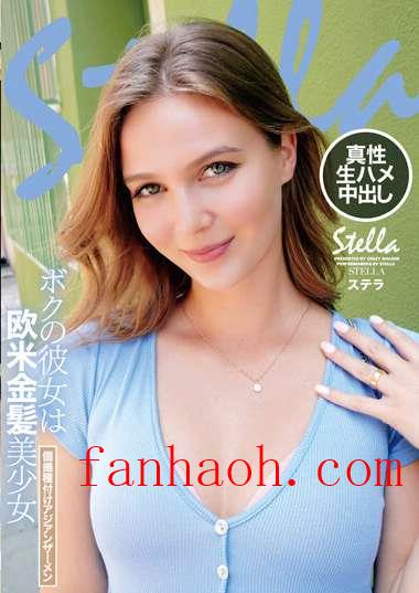 出演番号CRDD-024磁力链接迅雷下载在线观看