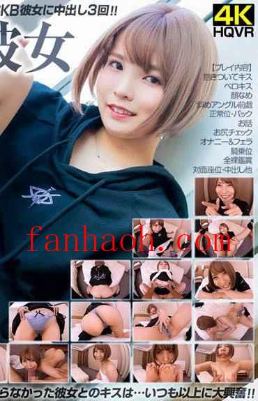 出演番号CRVR-290磁力链接迅雷下载在线观看