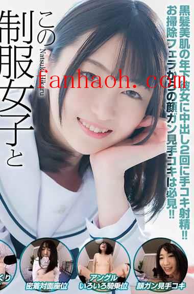 出演番号CRVR-302磁力链接迅雷下载在线观看