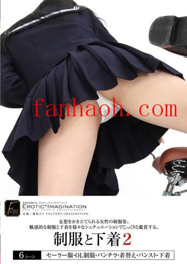 出演番号DFTR-196磁力链接迅雷下载在线观看