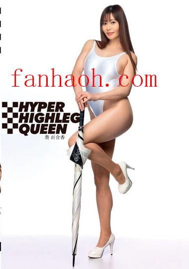 出演番号DIGI-249磁力链接迅雷下载在线观看