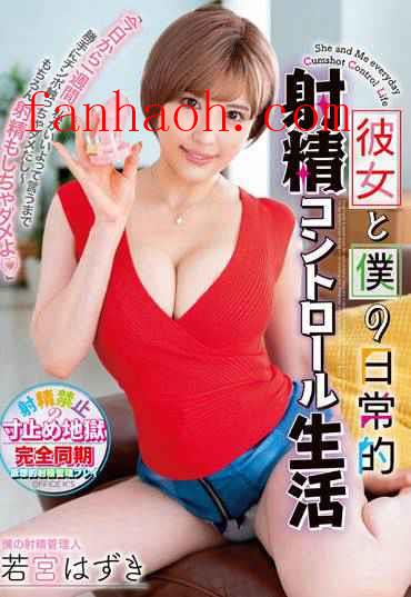 出演番号DOKS-573磁力链接迅雷下载在线观看