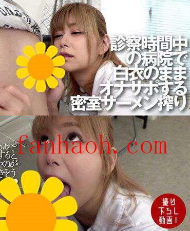 出演番号DTSL-182磁力链接迅雷下载在线观看