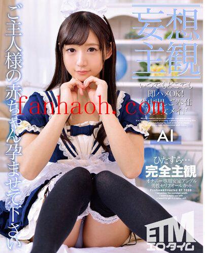 出演番号ETQR-464磁力链接迅雷下载在线观看