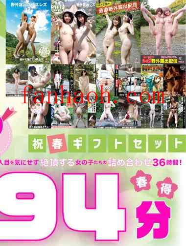 出演番号EVIF-001磁力链接迅雷下载在线观看