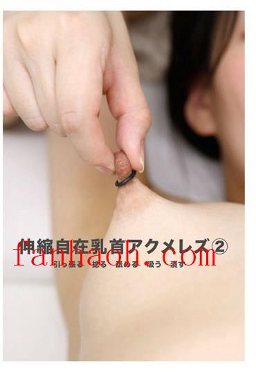 出演番号EVIS-439磁力链接迅雷下载在线观看