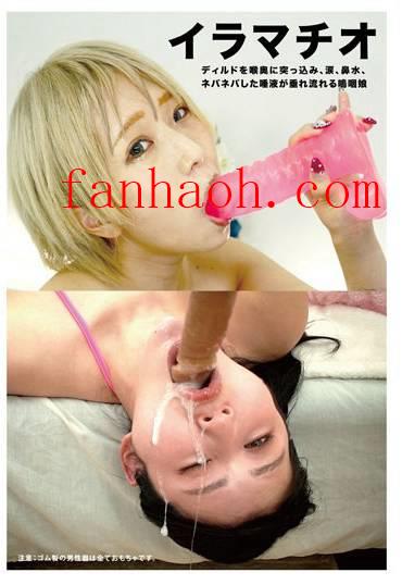 出演番号EVIS-440磁力链接迅雷下载在线观看