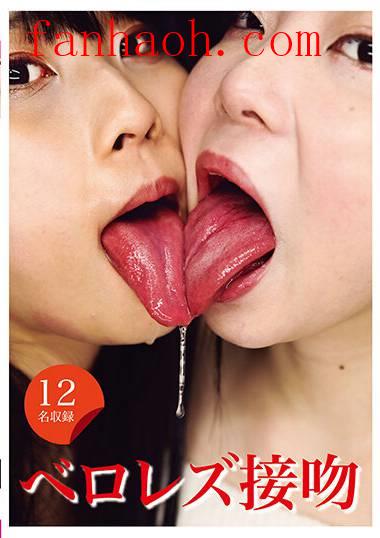 出演番号EVIS-453磁力链接迅雷下载在线观看