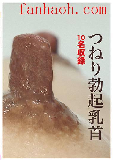 出演番号EVIS-455磁力链接迅雷下载在线观看