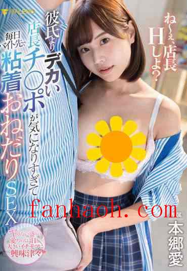 出演番号FSDSS-518磁力链接迅雷下载在线观看