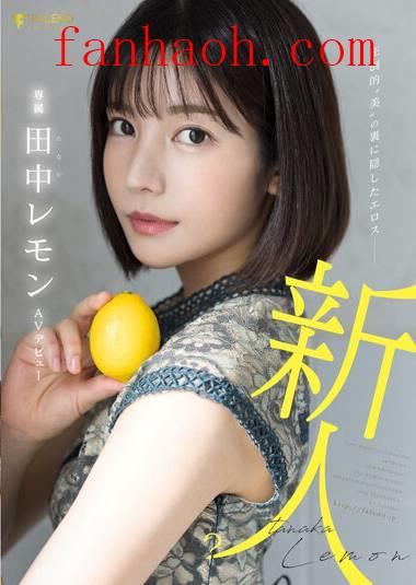 出演番号FSDSS-609磁力链接迅雷下载在线观看