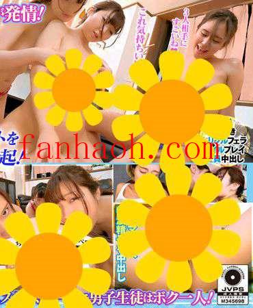 出演番号FTK-002磁力链接迅雷下载在线观看