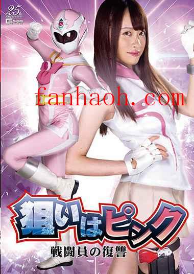 出演番号GHMT-015磁力链接迅雷下载在线观看