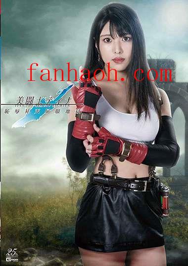 出演番号GHMT-022磁力链接迅雷下载在线观看