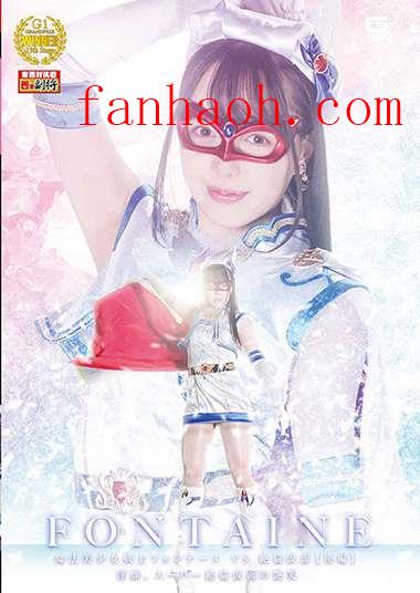 出演番号GHMT-065磁力链接迅雷下载在线观看