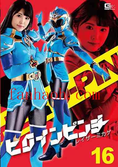 出演番号GHMT-077磁力链接迅雷下载在线观看