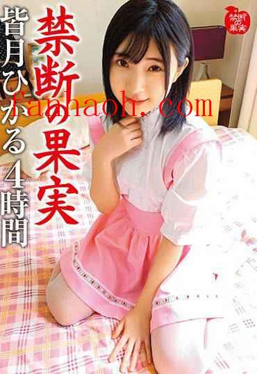 出演番号GKKDKJ-102磁力链接迅雷下载在线观看