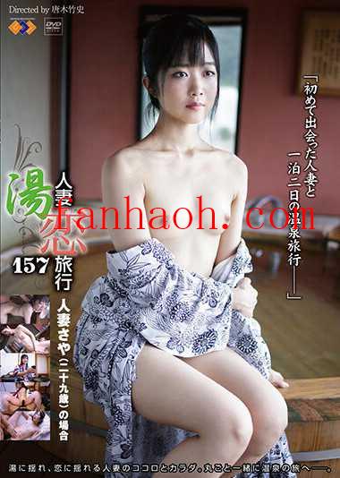 出演番号GS-2068磁力链接迅雷下载在线观看