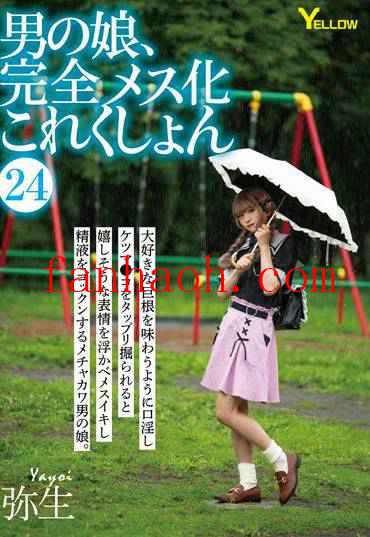 出演番号HERY-127磁力链接迅雷下载在线观看