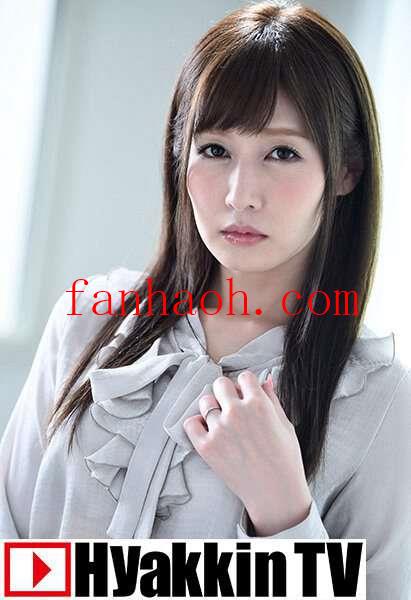 出演番号HKT-777磁力链接迅雷下载在线观看