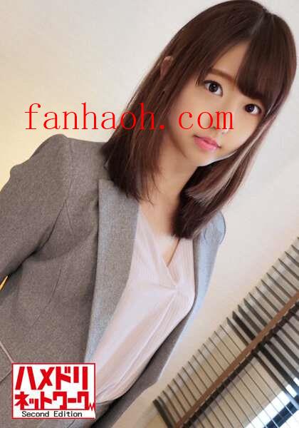 出演番号HMDNV-382磁力链接迅雷下载在线观看