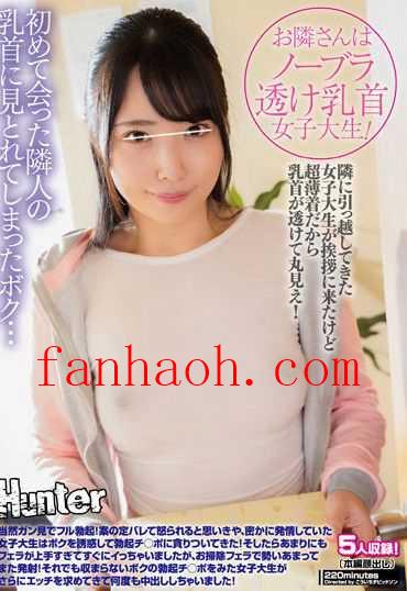 出演番号HUNTB-414磁力链接迅雷下载在线观看