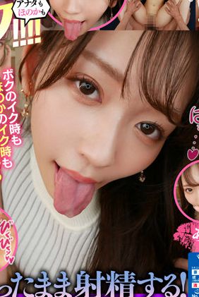 出演番号IPVR-217磁力链接迅雷下载在线观看