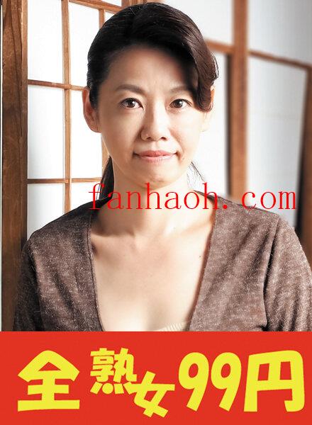 出演番号J-99305磁力链接迅雷下载在线观看