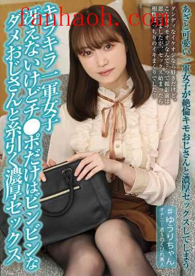 出演番号JBJB-042磁力链接迅雷下载在线观看